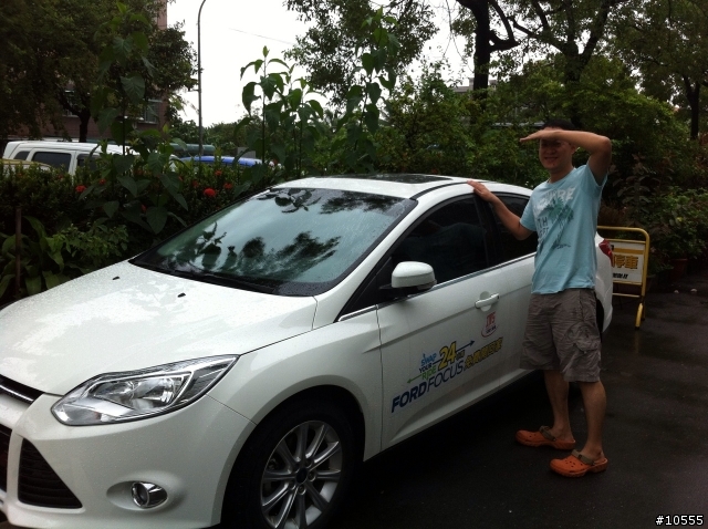 2013 THE ALL-NEW FOCUS 24小時免費開回家-高雄walker