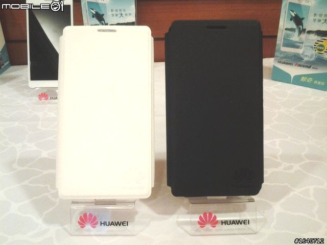 HUAWEI Ascend Mate 就要給您大視界~ wenkai336 參加高雄場體驗活動心得分享!!