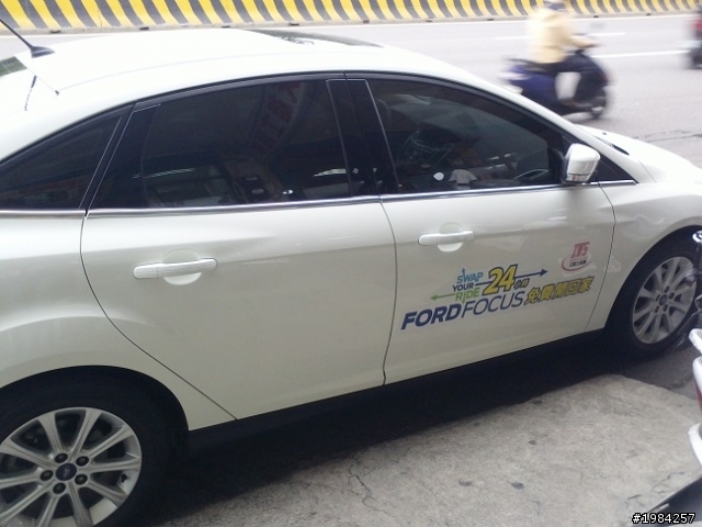 2013 THE ALL-NEW FOCUS 24小時免費開回家-【福特FOCUS趴趴走】