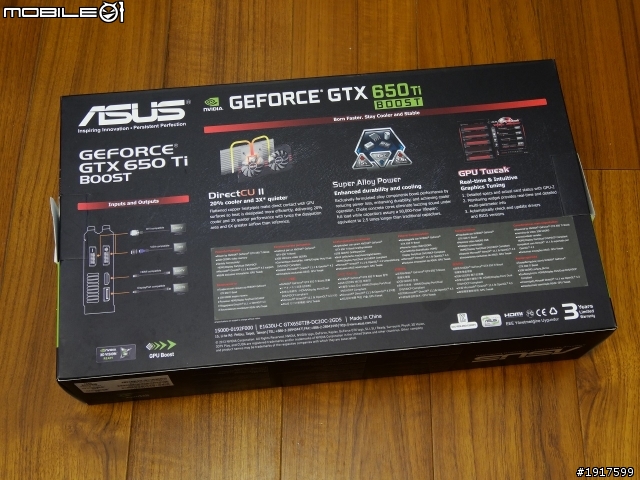極速小鋼砲!華碩GeForce GTX 650 Ti BOOST新入荷!