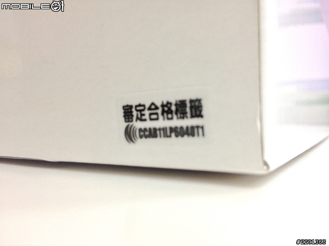 TYREDOG 無線胎壓偵測器 TPMS TD1400 【開箱文】圖多