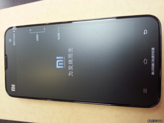 小米2S-32G版~超簡易開箱