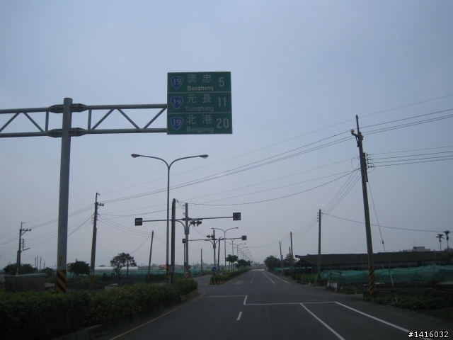 單人獨輪車筆記 * 一日彰化台南140公里練習曲* 台19線+台17線