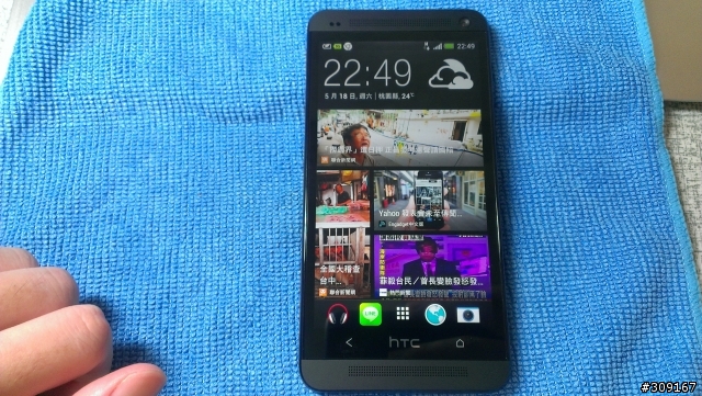 黑色 NEW hTC One 64g 到手 簡單開箱&心得