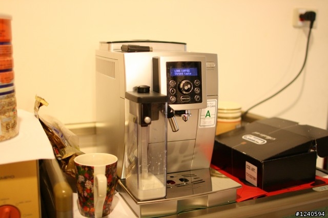 迪朗奇 DELONGHI ECAM 23.450 簡易開箱文