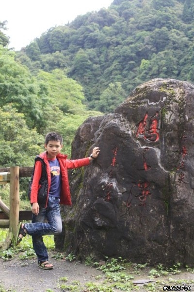 肉腳哥哥升級賽亞人挑戰2013鐵騎探索太平山