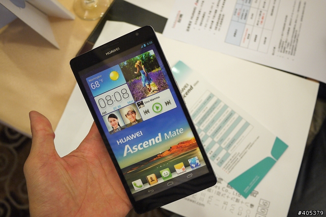 HUAWEI Ascend Mate體驗活動-高雄場