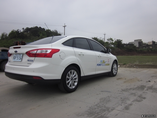 2013 FOCUS 24小時免費開回家-南投紫南宮還願之旅