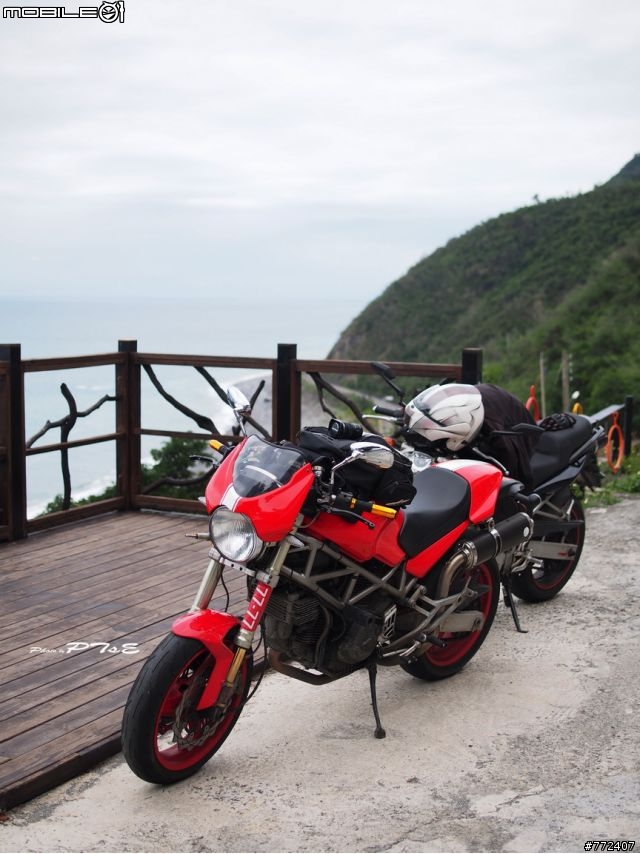 重車日誌16:兩個人一樣,環島吧!