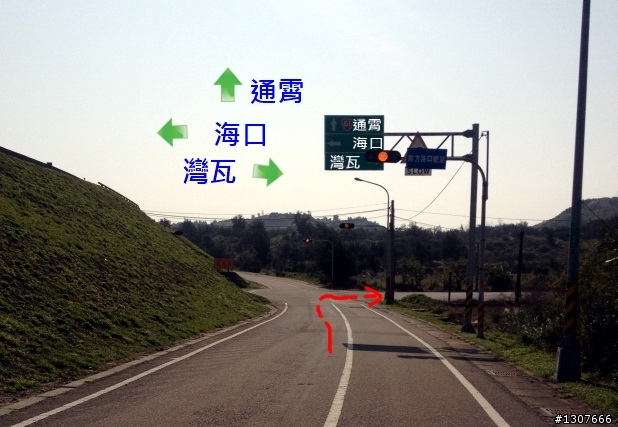一日北高,避過龜山大坡、後龍的好漢坡。