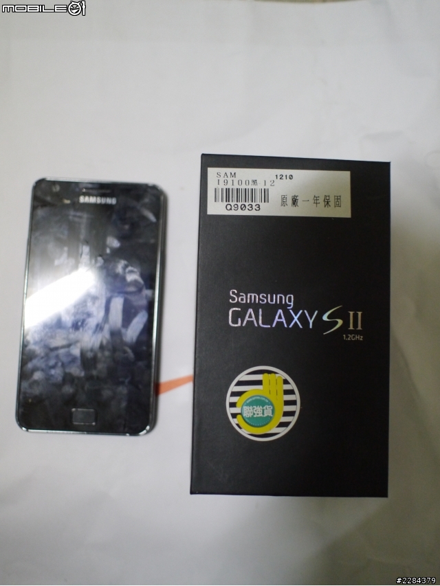 前三星S2用戶之換 NEW ONE 64G 銀色 2個小時小小小的使用感想 (不喜誤入!!!!)
