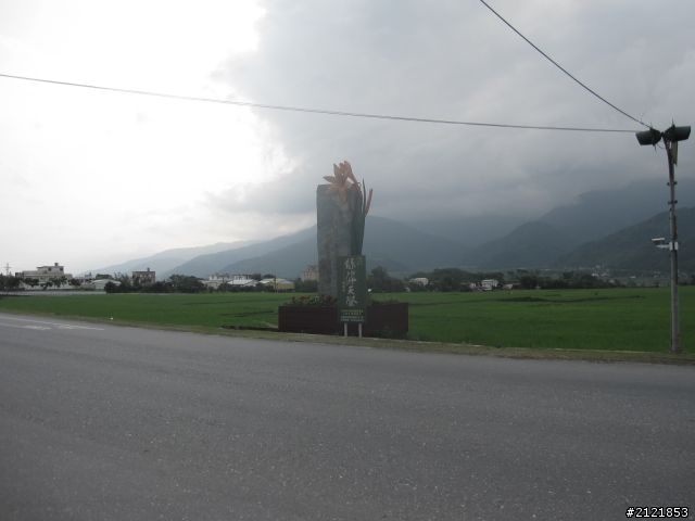 Day4 & Day5 離職了,就去環島吧! 4/10 ~4/18