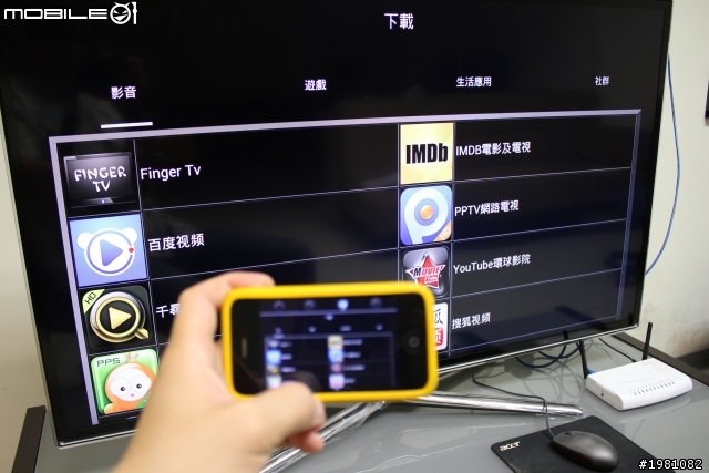 Smart TouchTV Dongle/ 迷你智慧型 “觸控” 連網電視棒,將一般電視變成Smart TV,盡情滑動您的電視 !!!(圖多)