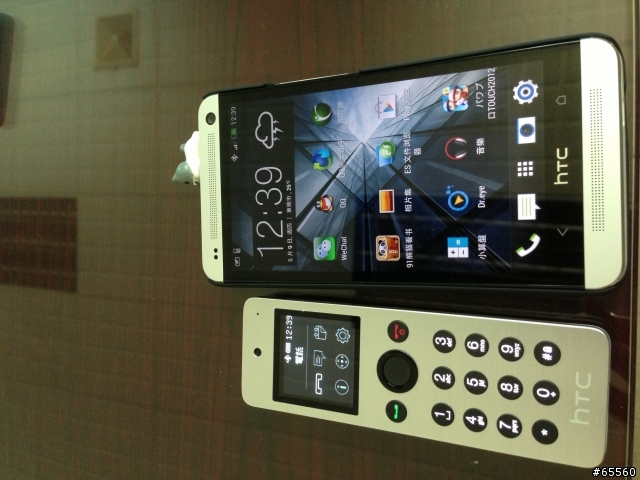 HTC One + HTC Mini 說實話 有點雞肋 ~~~~