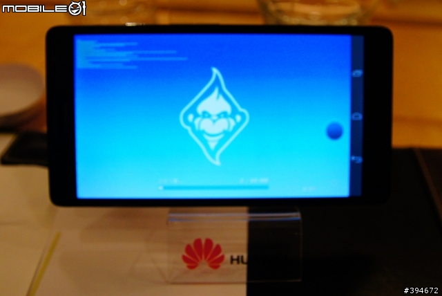 Huawei Ascend Mate 就是給你大畫面與長效電力的滿足 高雄場體驗會