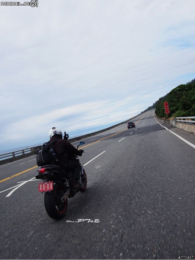 重車日誌16:兩個人一樣,環島吧!