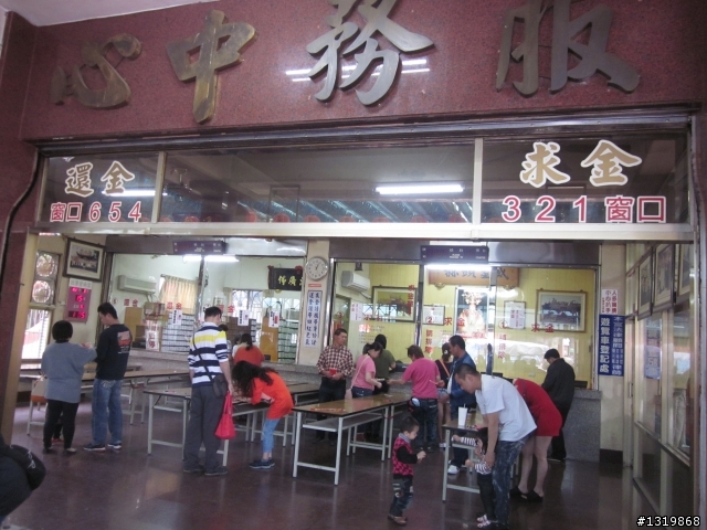 2013 FOCUS 24小時免費開回家-南投紫南宮還願之旅