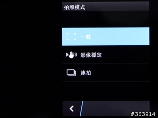 BlackBerry Z10 全觸控新面貌 會是你的第三種選擇？