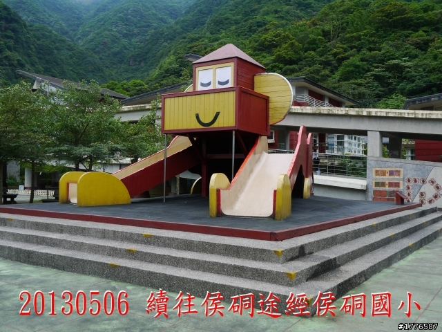 20130506 三貂嶺瀑布群之旅
