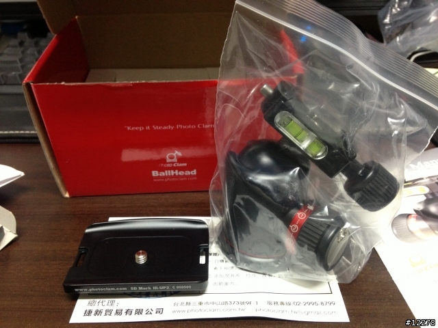 超值 Tiltall TC-284N 碳纖維腳架 PC-36NS 一點心得
