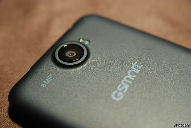 GSmart Maya M1 簡易開箱