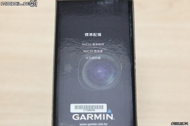 GARMIN NAVTUNE 7190 7 吋導航多媒體汽車音響安裝 & 功能實測