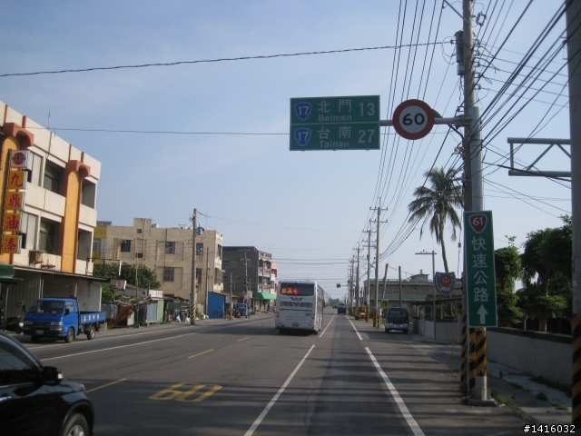 單人獨輪車筆記 * 一日彰化台南140公里練習曲* 台19線+台17線
