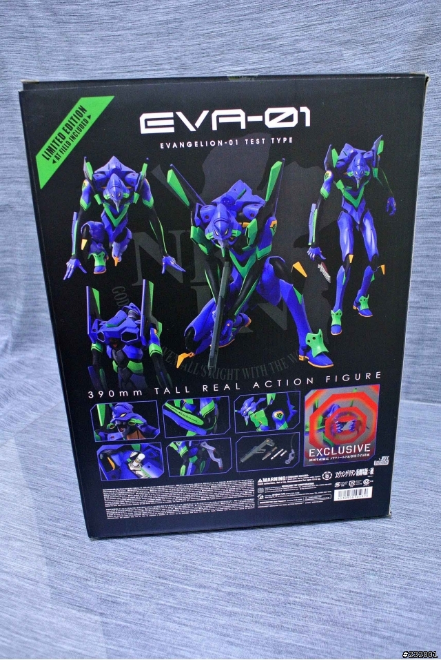 Medicom Rah Neo 初号機 Evangelion-01 開箱(圖多)