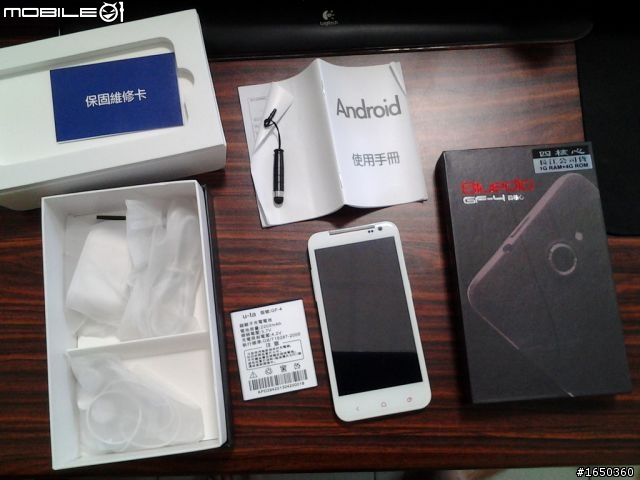 就由我來開箱,出來吧! 長江蝴蝶 GF-4 !!! 簡易開箱~