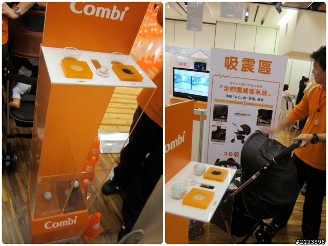 【★】愛的承諾 安全守護 2013 Combi 新品體驗會!精彩報導 【體驗文分享】
