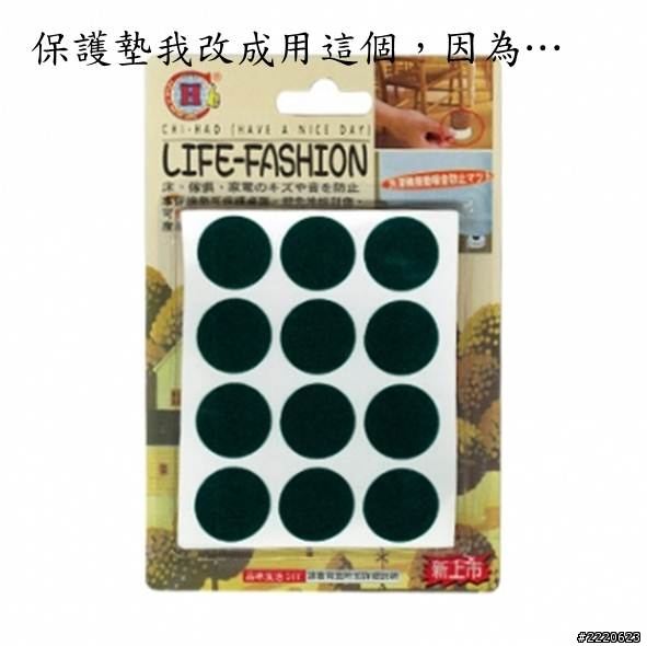 我的 PC-A04 MOD 改造~~~前面板加濾網重新設計