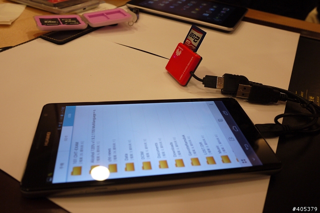 HUAWEI Ascend Mate體驗活動-高雄場