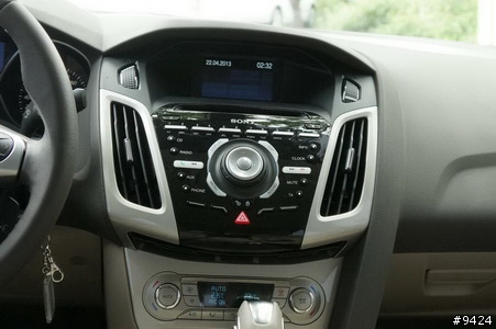 2013 THE ALL-NEW FOCUS 24小時免費開回家-【日月潭操駕】
