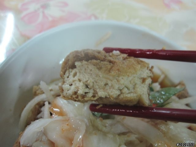 Day4 & Day5 離職了,就去環島吧! 4/10 ~4/18