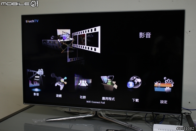 Smart TouchTV Dongle/ 迷你智慧型 “觸控” 連網電視棒,將一般電視變成Smart TV,盡情滑動您的電視 !!!(圖多)