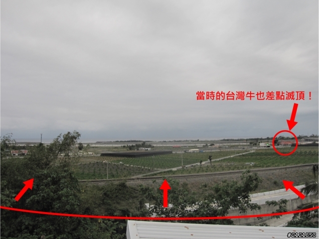 Day4 & Day5 離職了,就去環島吧! 4/10 ~4/18