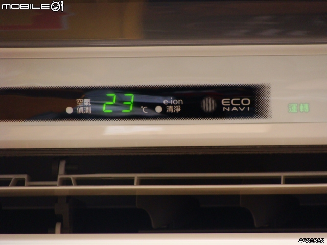 夏天到了~熱死我了~趕快來開我最喜歡的Panasonic ECO NAVI空調的動向感應 3D氣流