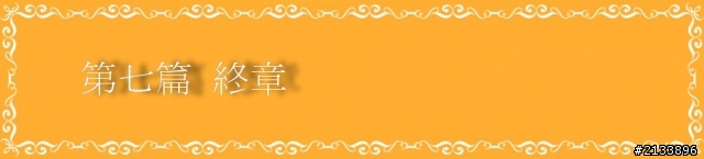 【★】愛的承諾 安全守護 2013 Combi 新品體驗會!精彩報導 【體驗文分享】