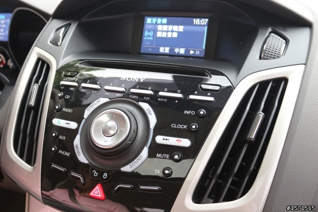 2013 THE ALL-NEW FOCUS 24小時免費開回家-【新的改變,心的體驗】