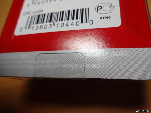 LP-E6 原廠開箱+真假辨識經驗分享