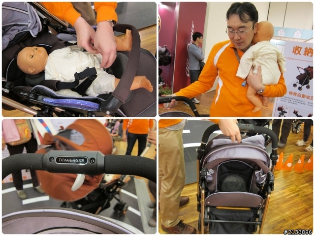 【★】愛的承諾 安全守護 2013 Combi 新品體驗會!精彩報導 【體驗文分享】