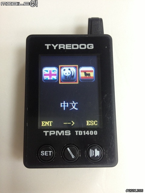 TYREDOG 無線胎壓偵測器 TPMS TD1400 【開箱文】圖多