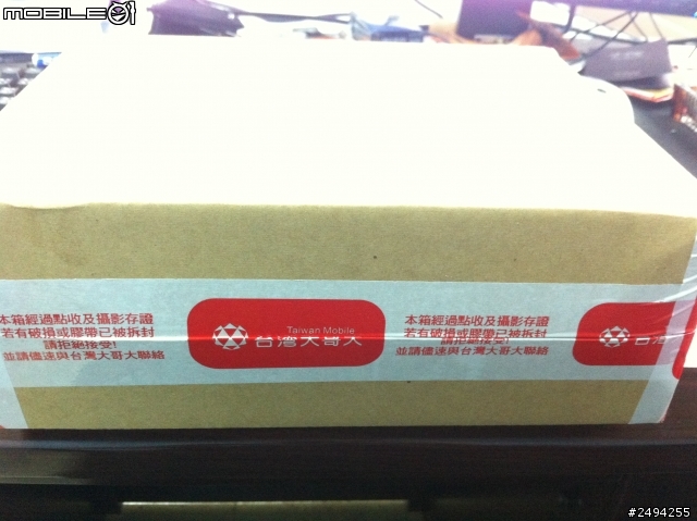 HTC 32G 黑妞開苞 遲來的開箱文
