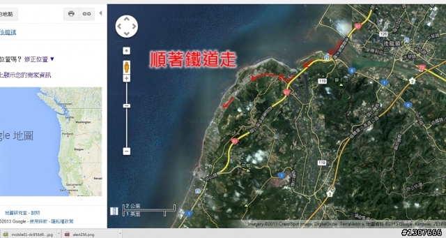 一日北高,避過龜山大坡、後龍的好漢坡。
