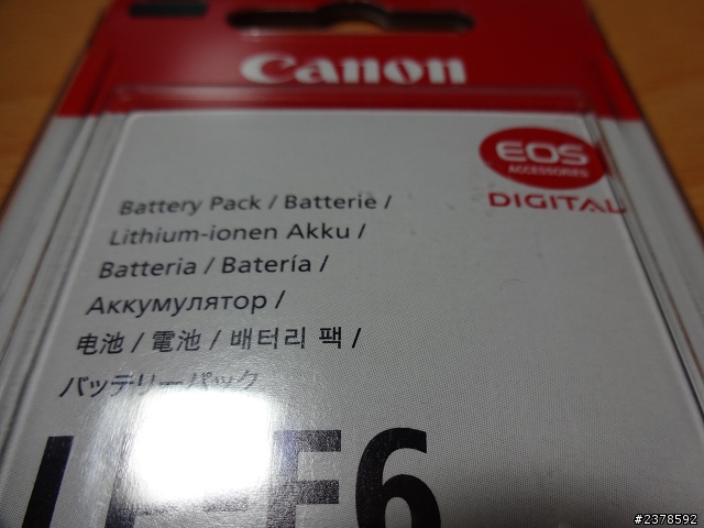 LP-E6 原廠開箱+真假辨識經驗分享