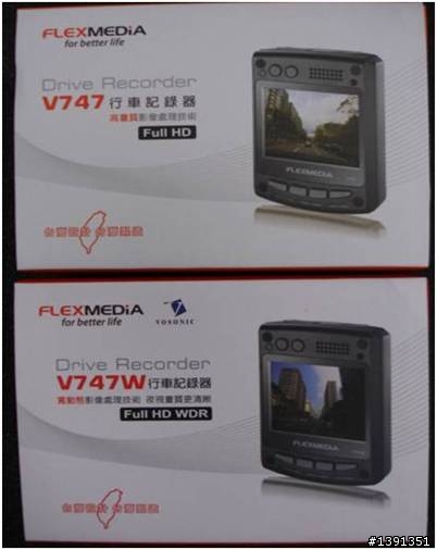 極不專業開箱文:群華電子2013年五月最新產品v747收到囉!