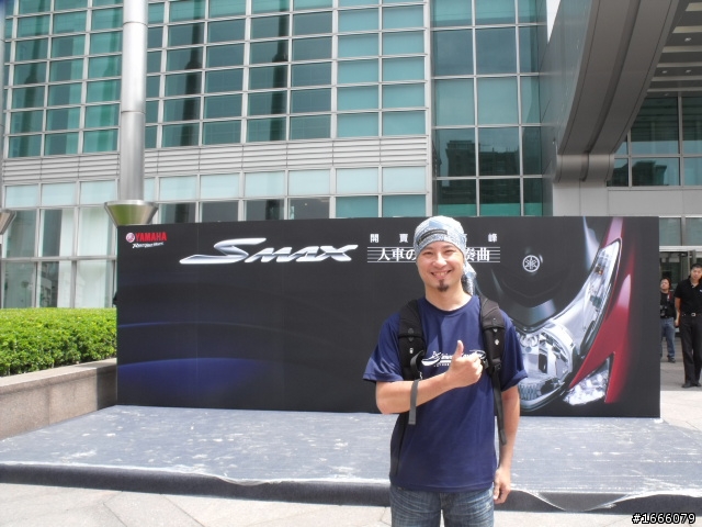 102.05.28「SMAX」亞妹日記【有吃又有拿】YAMAHA招待會