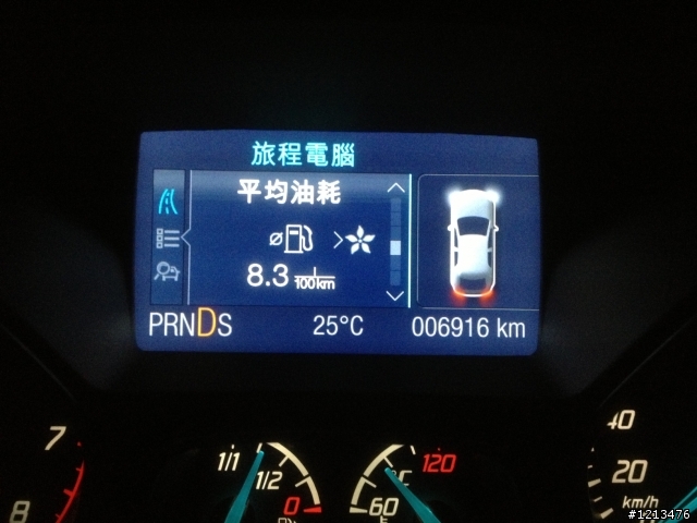 2013 THE ALL-NEW FOCUS 24小時免費開回家之台南安平買豆花