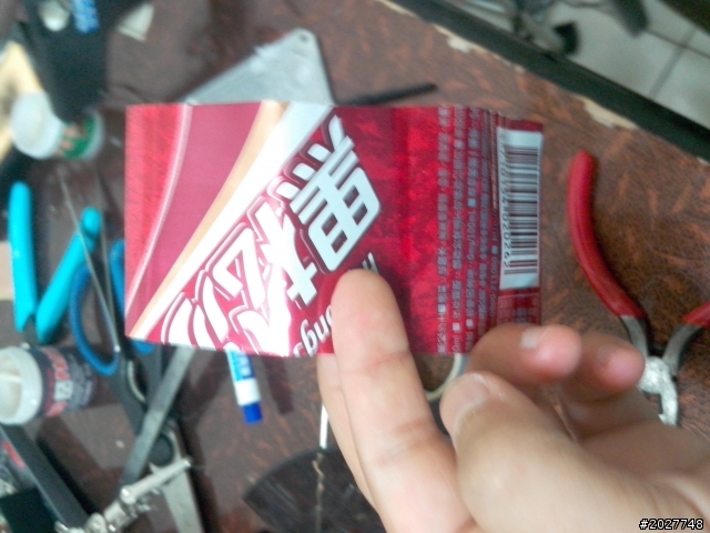 diy 鋼鐵人-反應爐(偽)