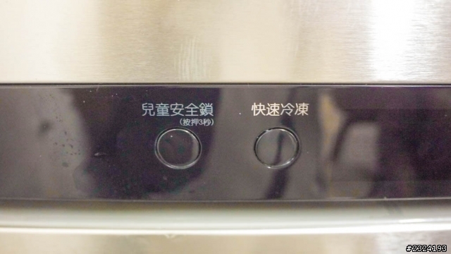 體驗心科技新感動Smart生活,我最喜歡LG冰箱的超大容量
